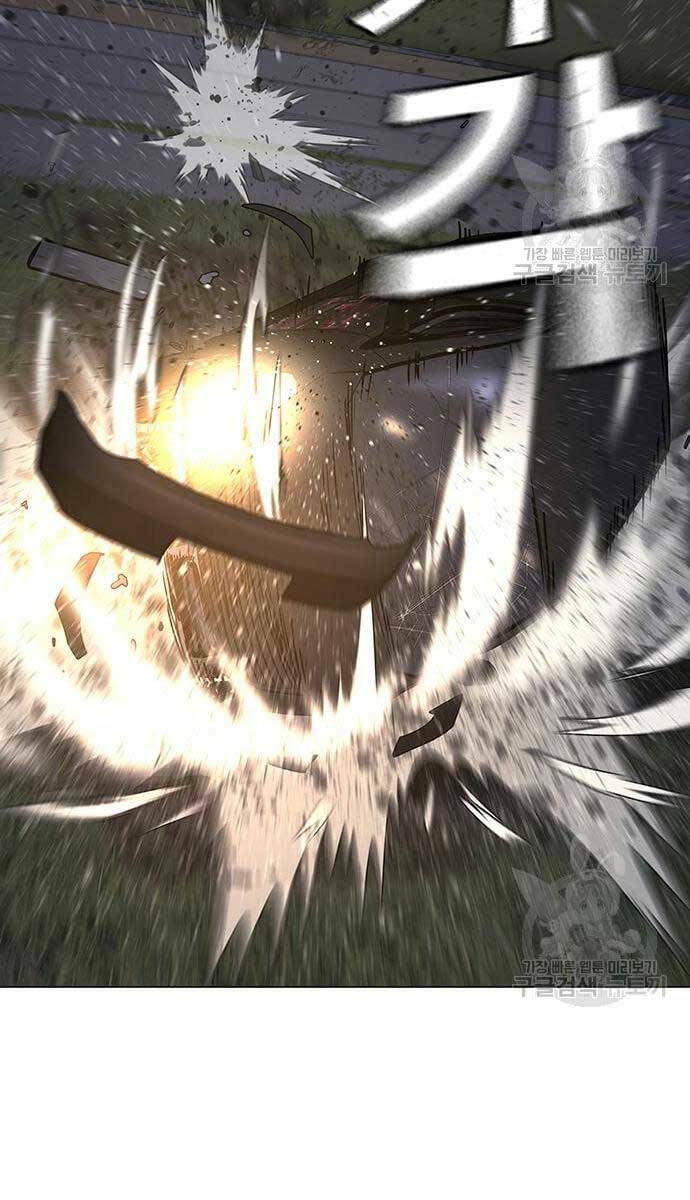 Chapter 86