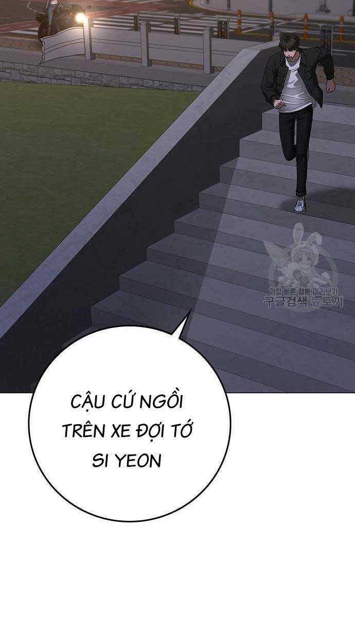Chapter 86