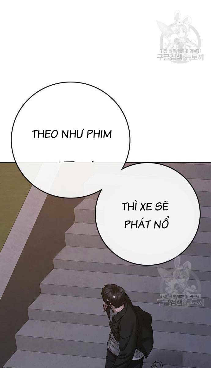 Chapter 86