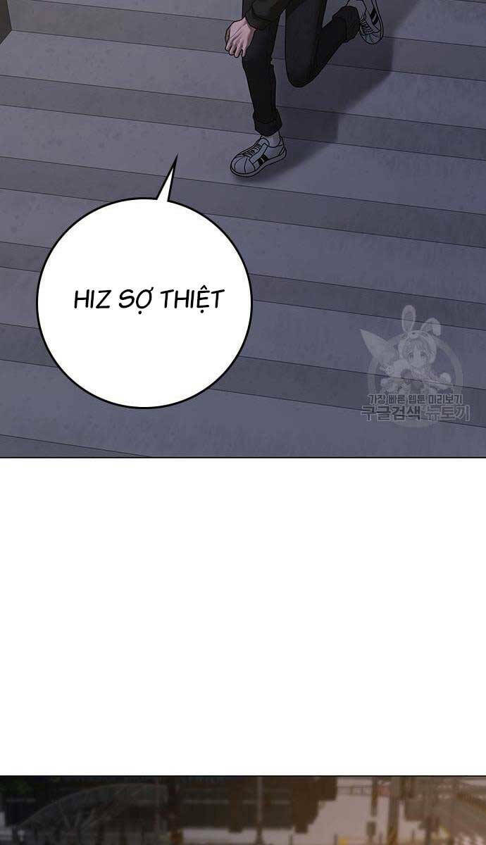 Chapter 86