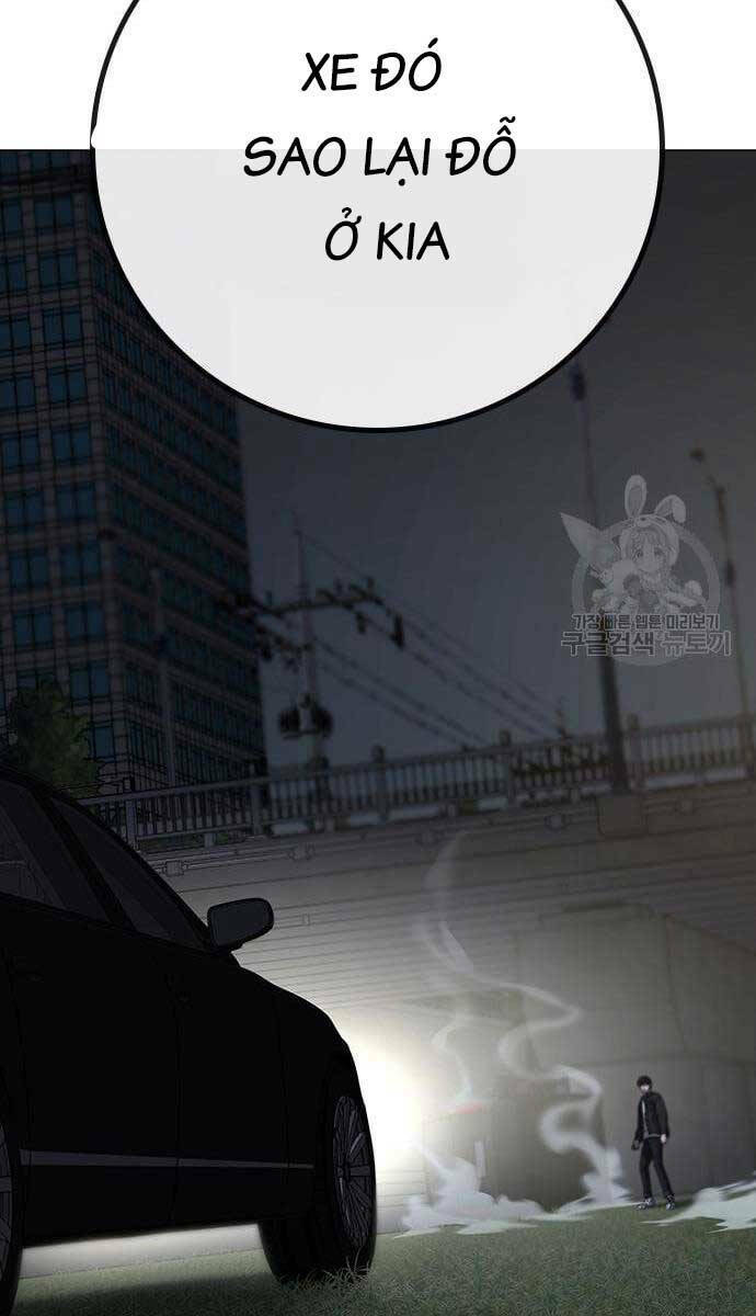 Chapter 86