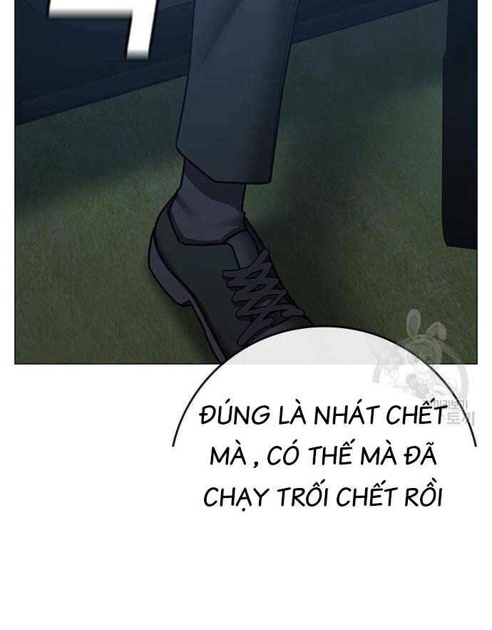 Chapter 86