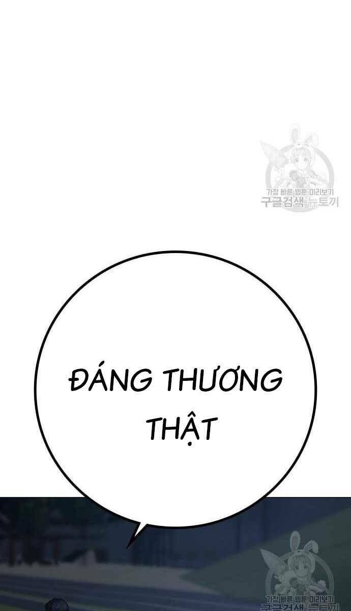Chapter 86