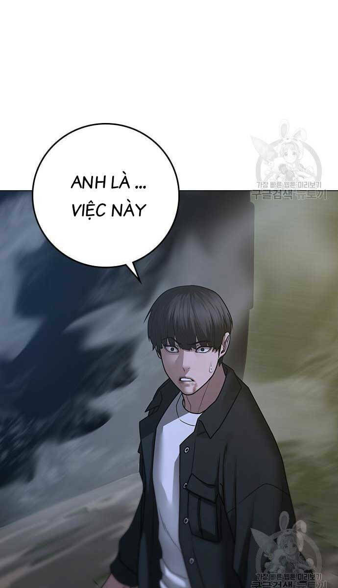 Chapter 86