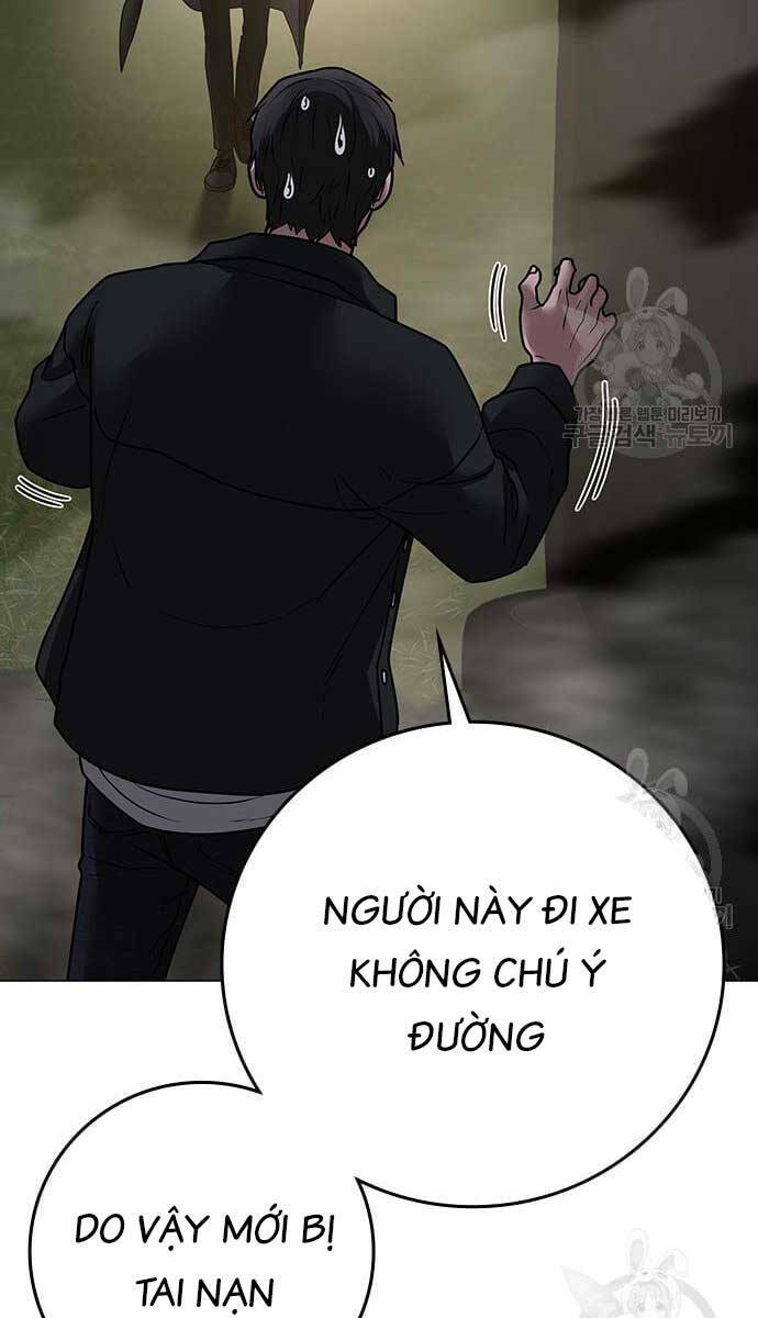 Chapter 86