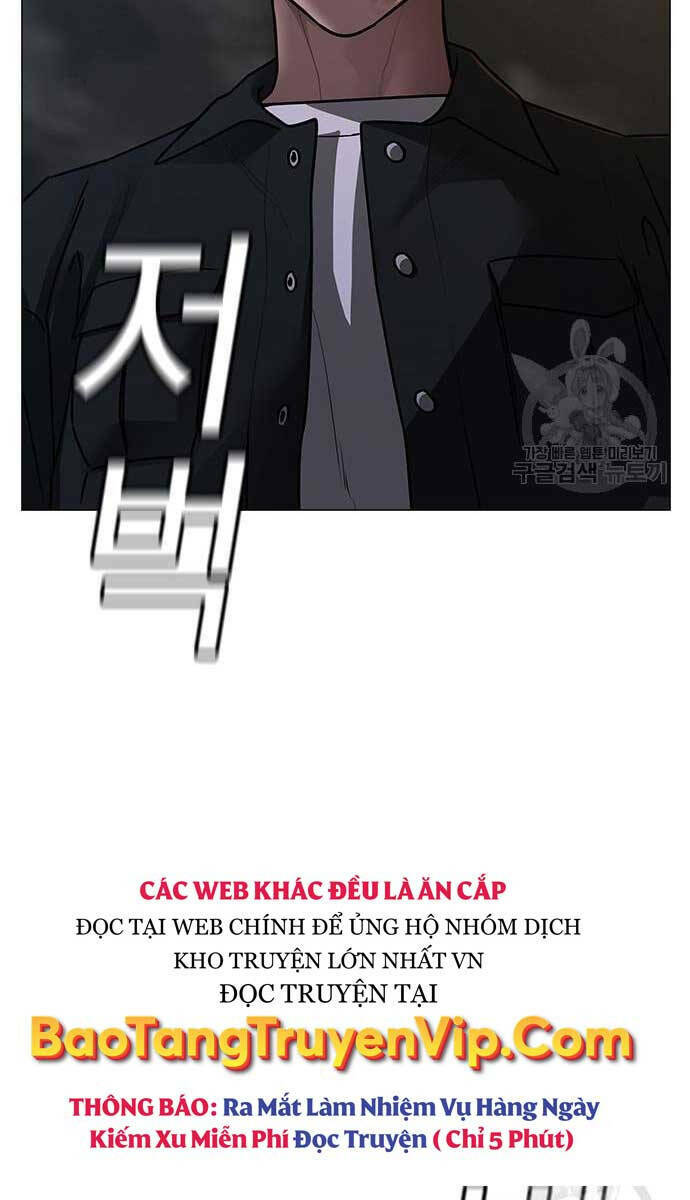 Chapter 86