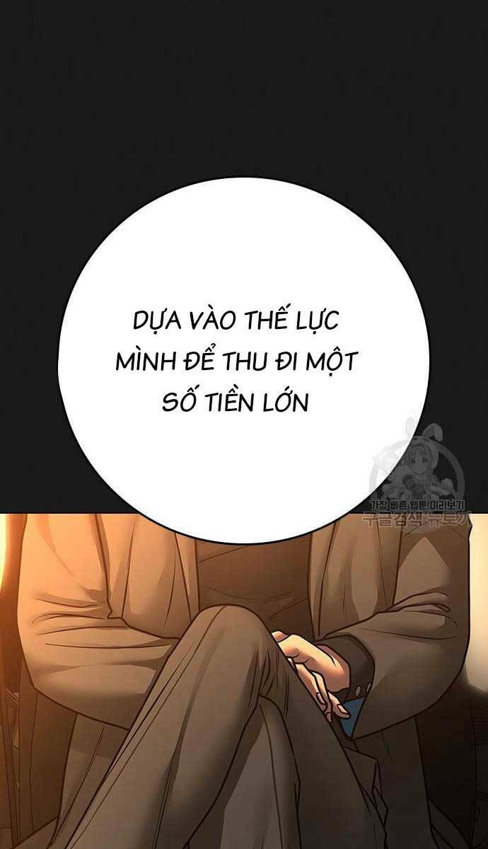 Chapter 86