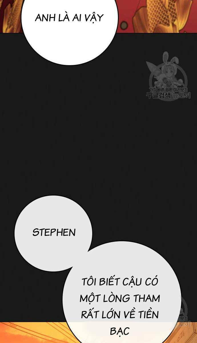 Chapter 86