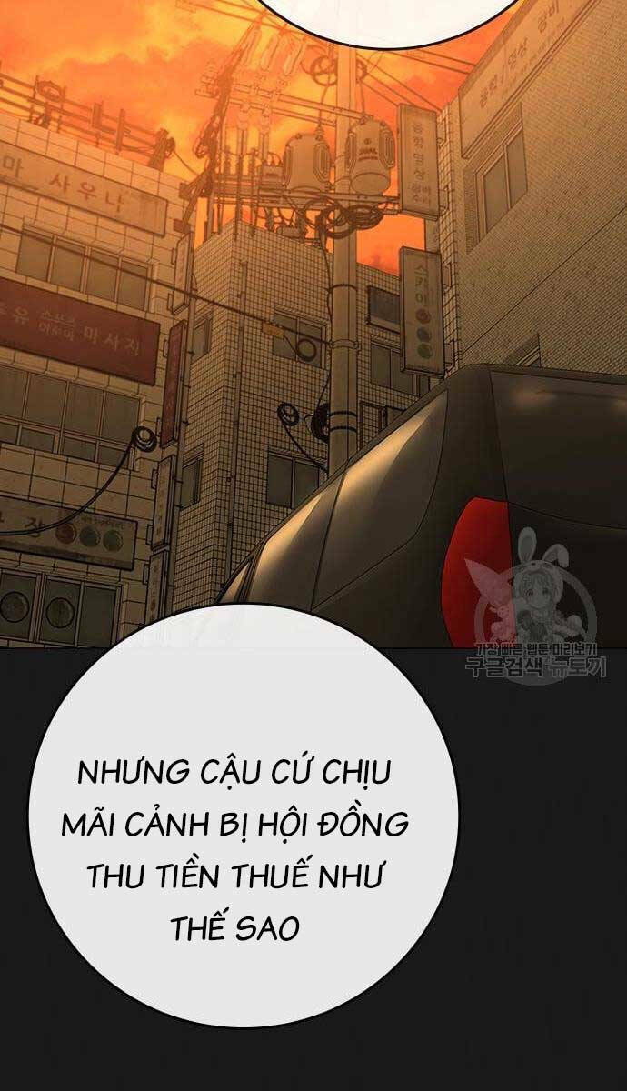 Chapter 86