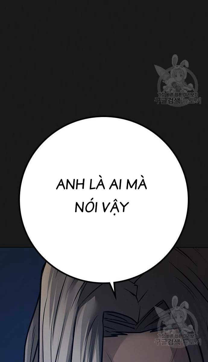Chapter 86