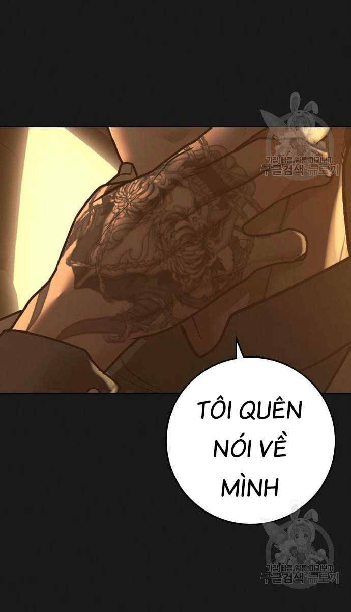 Chapter 86