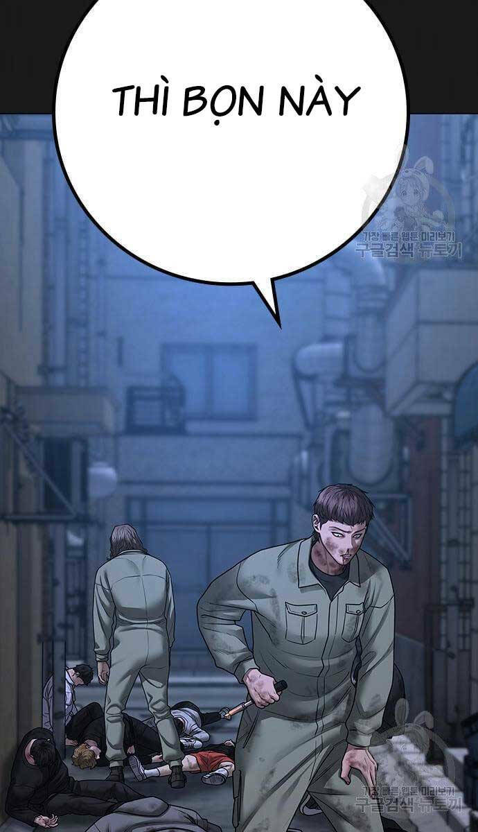 Chapter 86