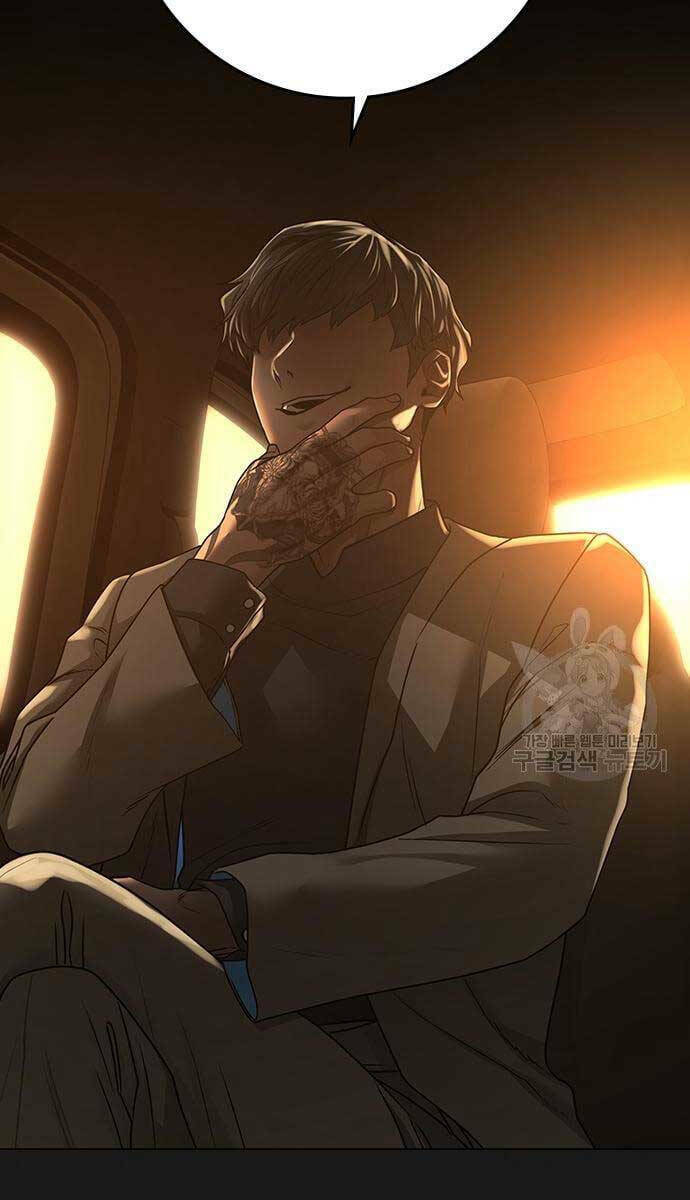Chapter 86