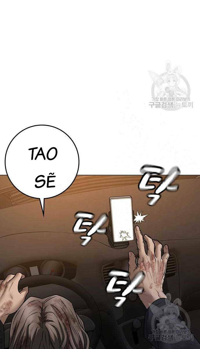Chapter 86
