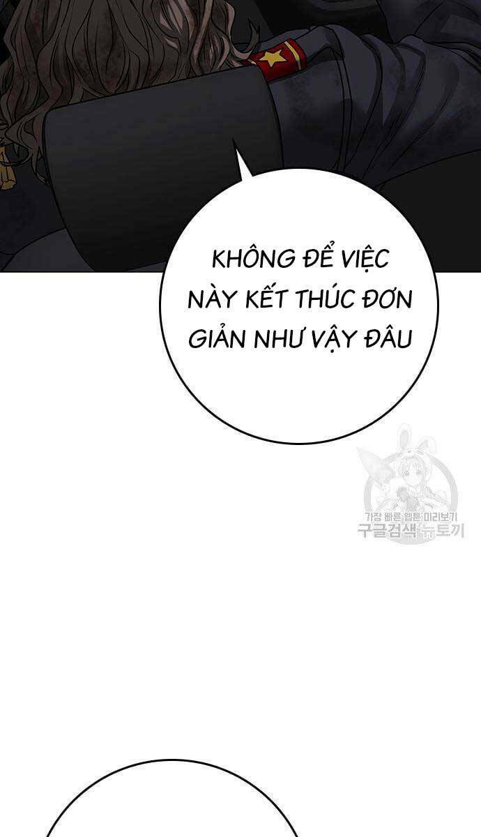 Chapter 86