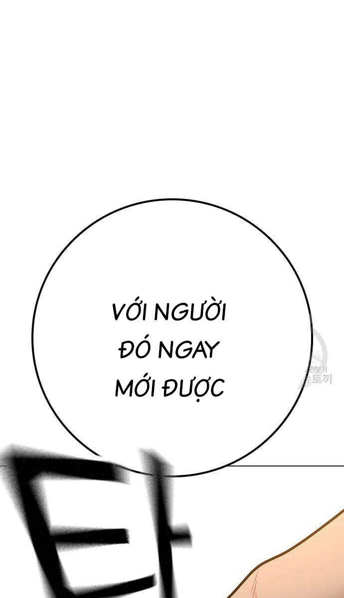 Chapter 86