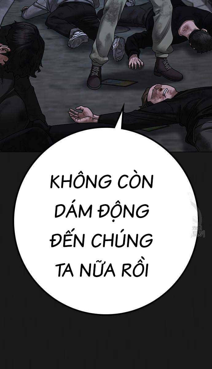 Chapter 86