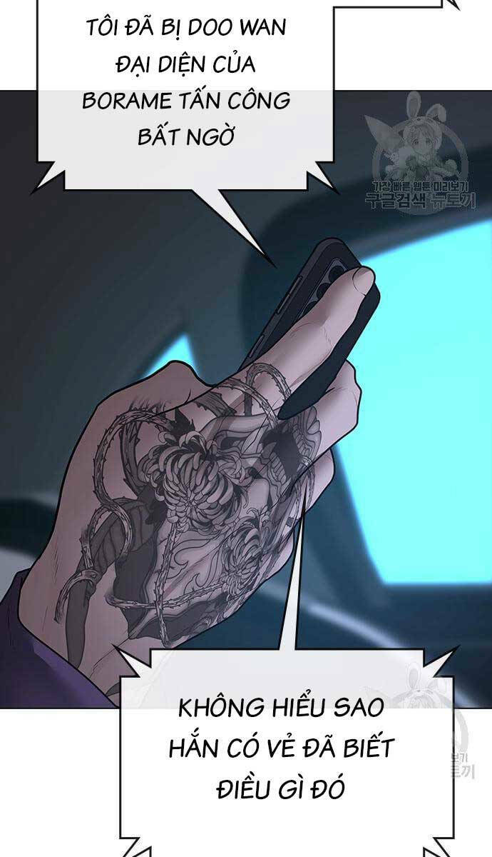 Chapter 86