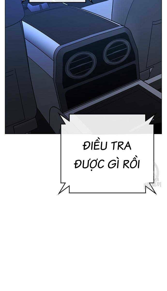Chapter 86