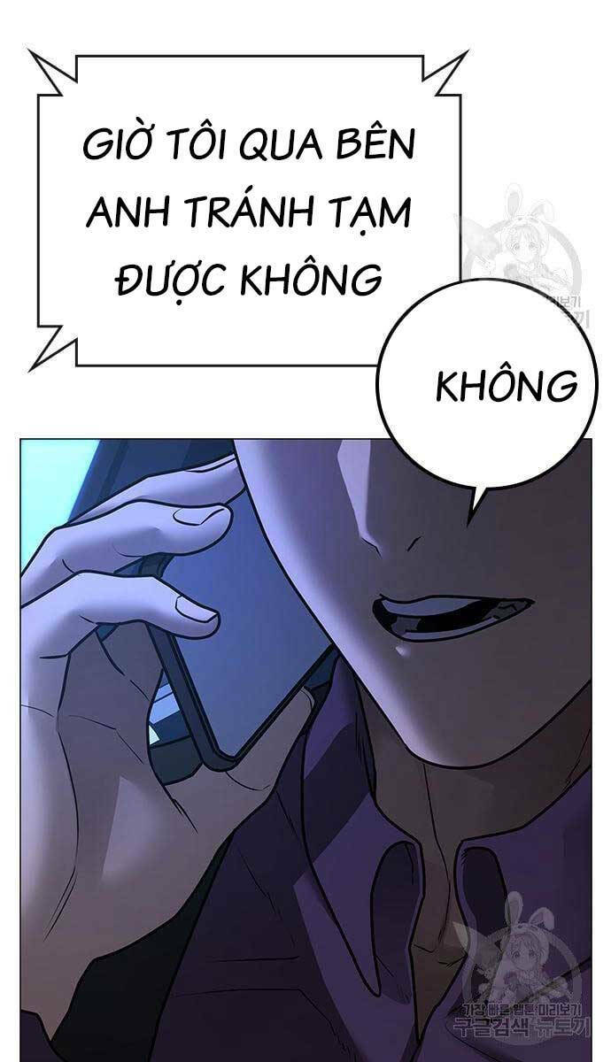 Chapter 86