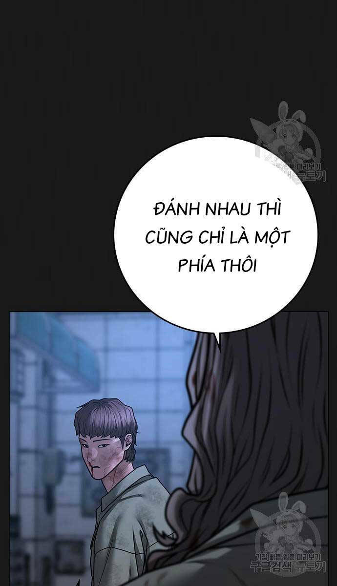 Chapter 86