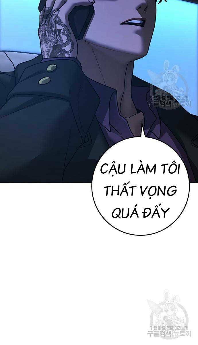 Chapter 86
