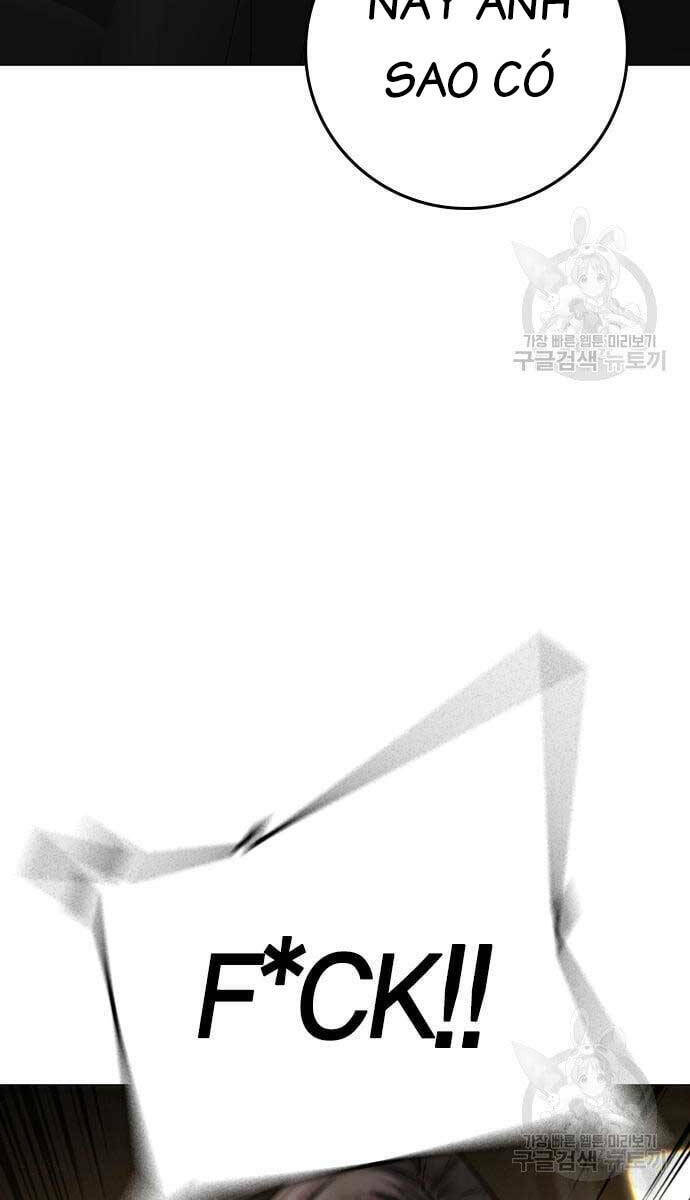 Chapter 86