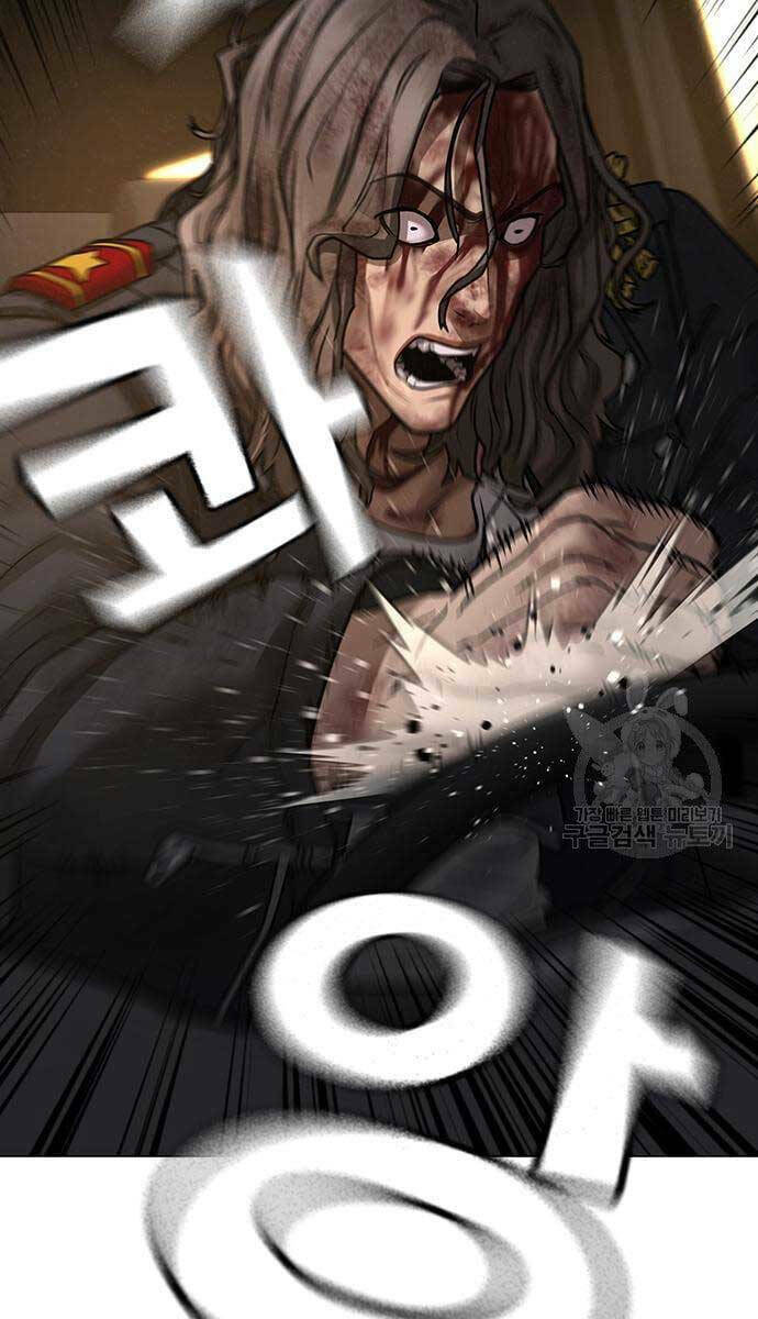 Chapter 86