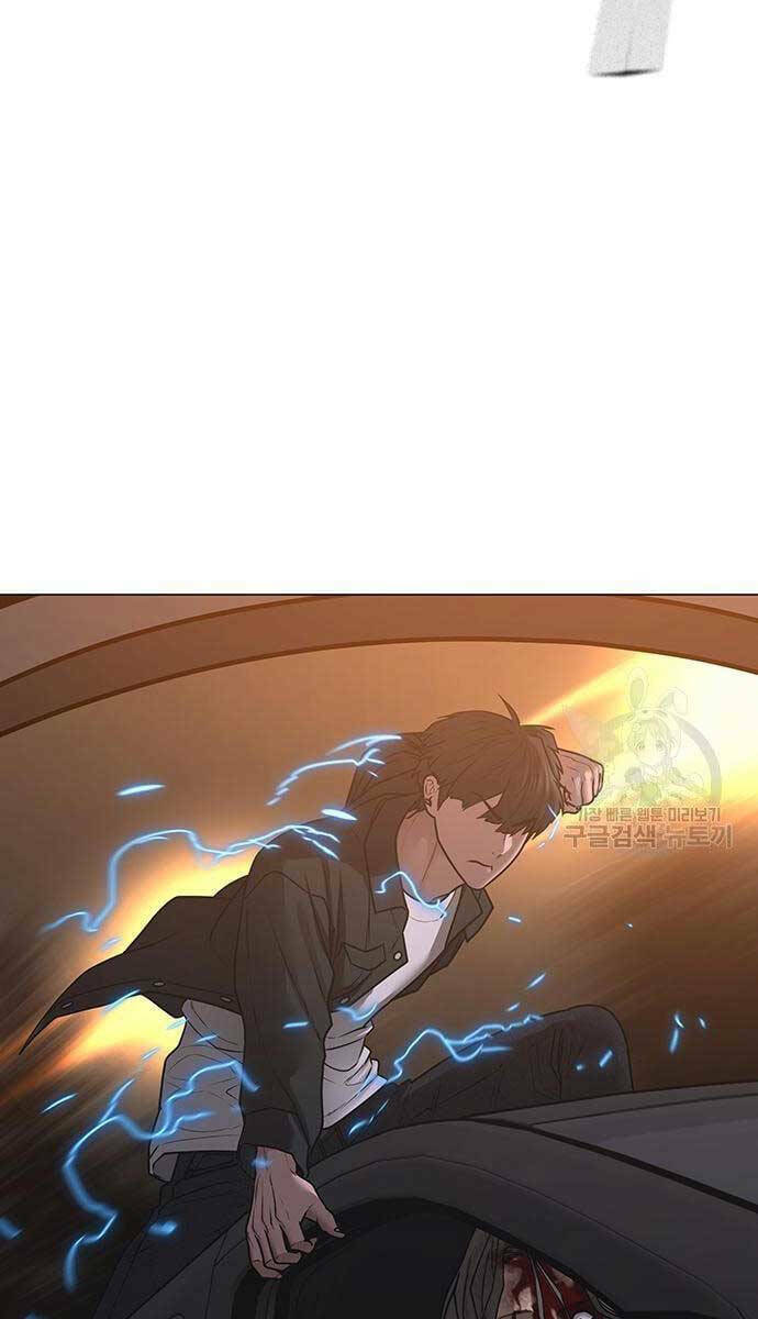 Chapter 86