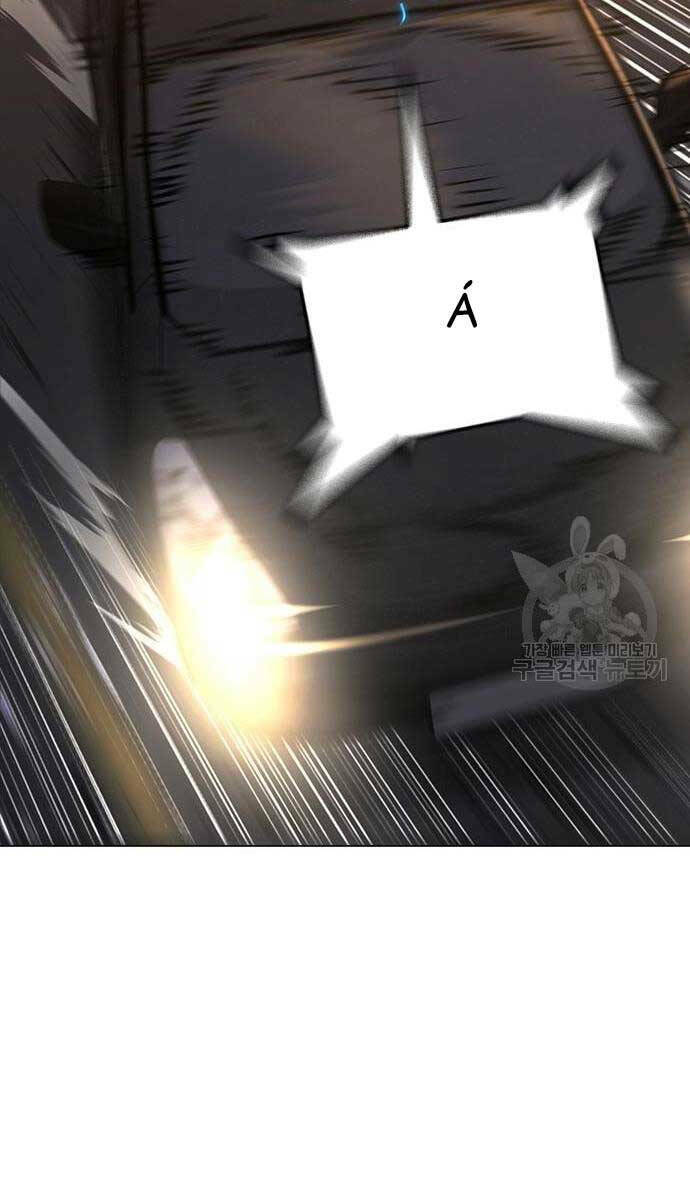Chapter 86