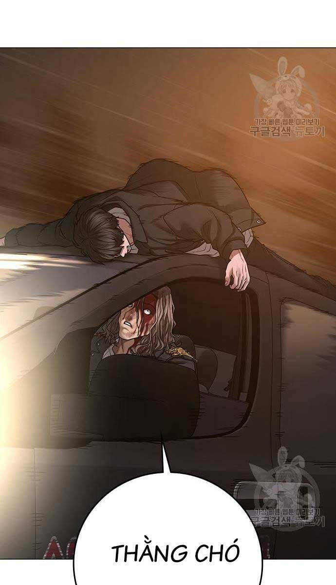 Chapter 86