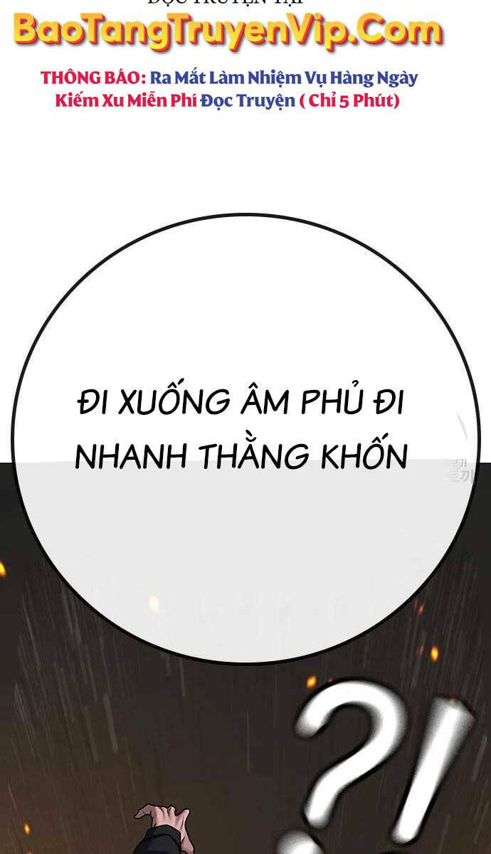 Chapter 86