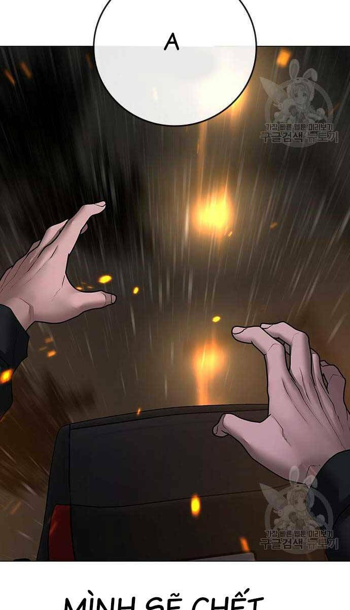 Chapter 86