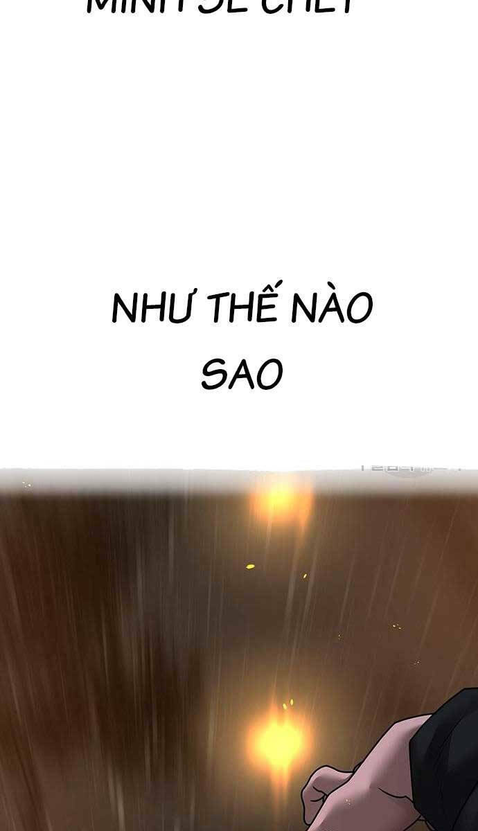 Chapter 86