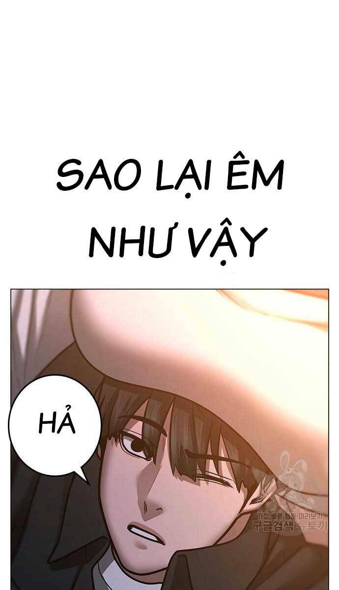 Chapter 86