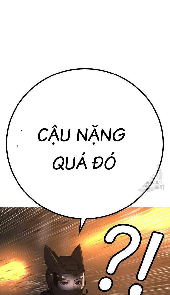 Chapter 86
