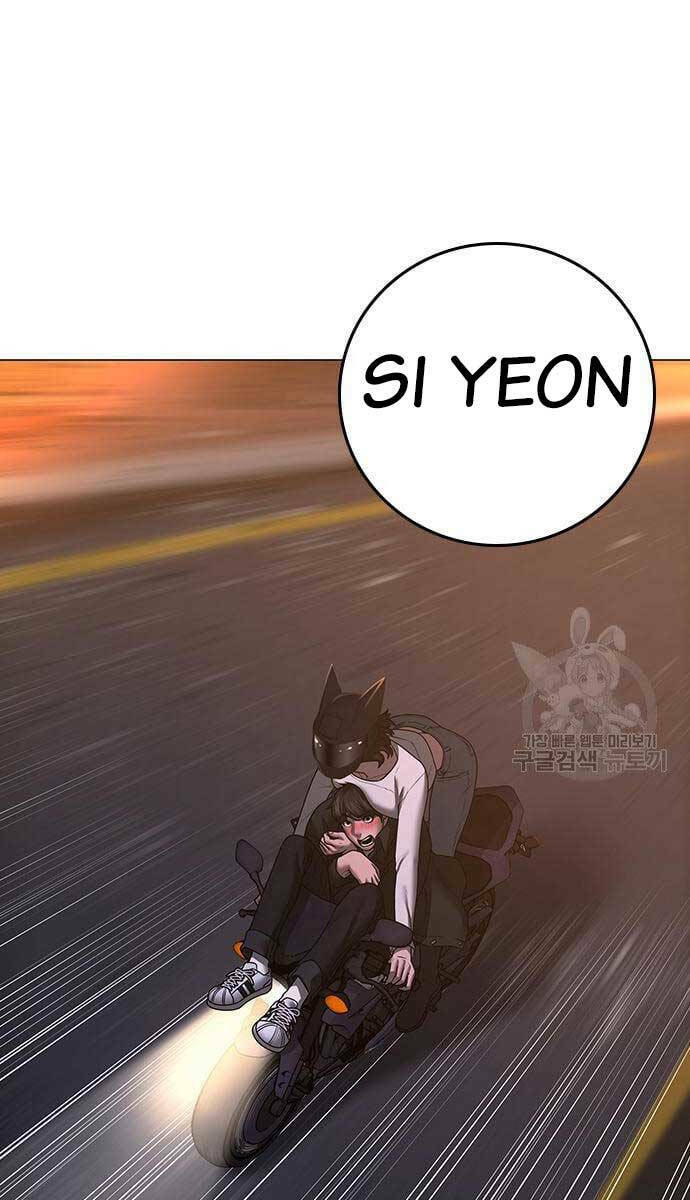 Chapter 86