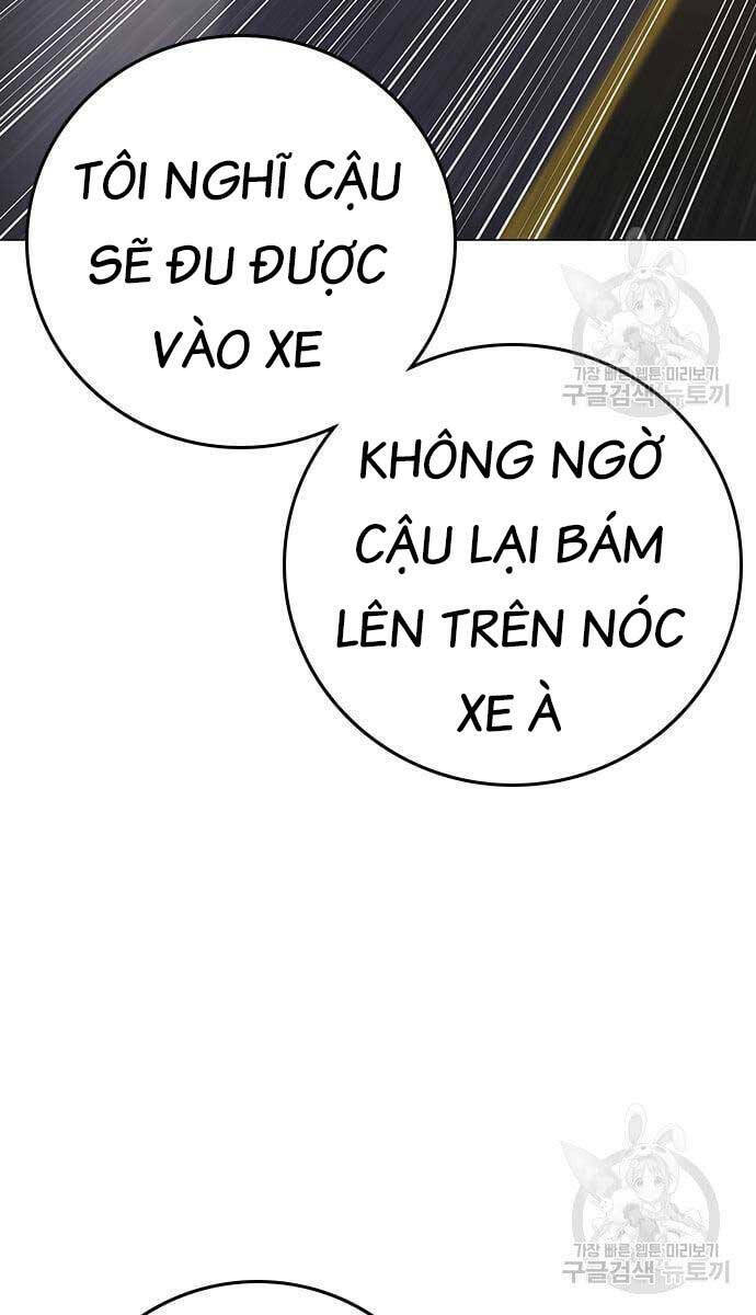 Chapter 86