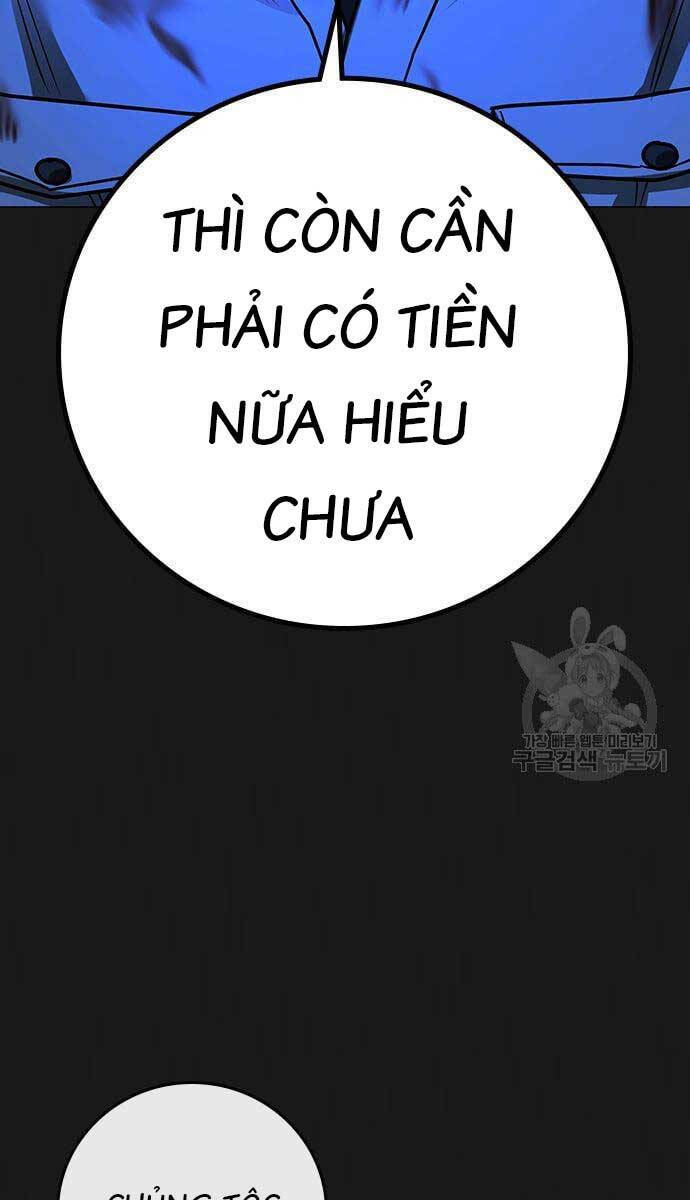Chapter 86