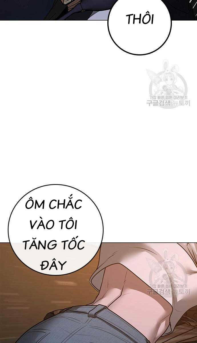 Chapter 86