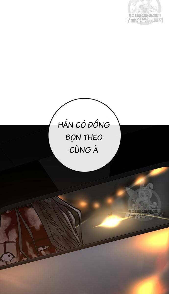 Chapter 86