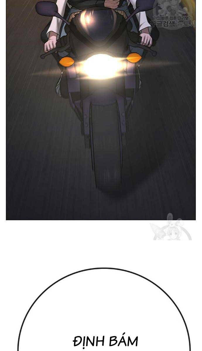 Chapter 86