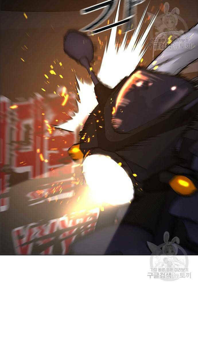 Chapter 86