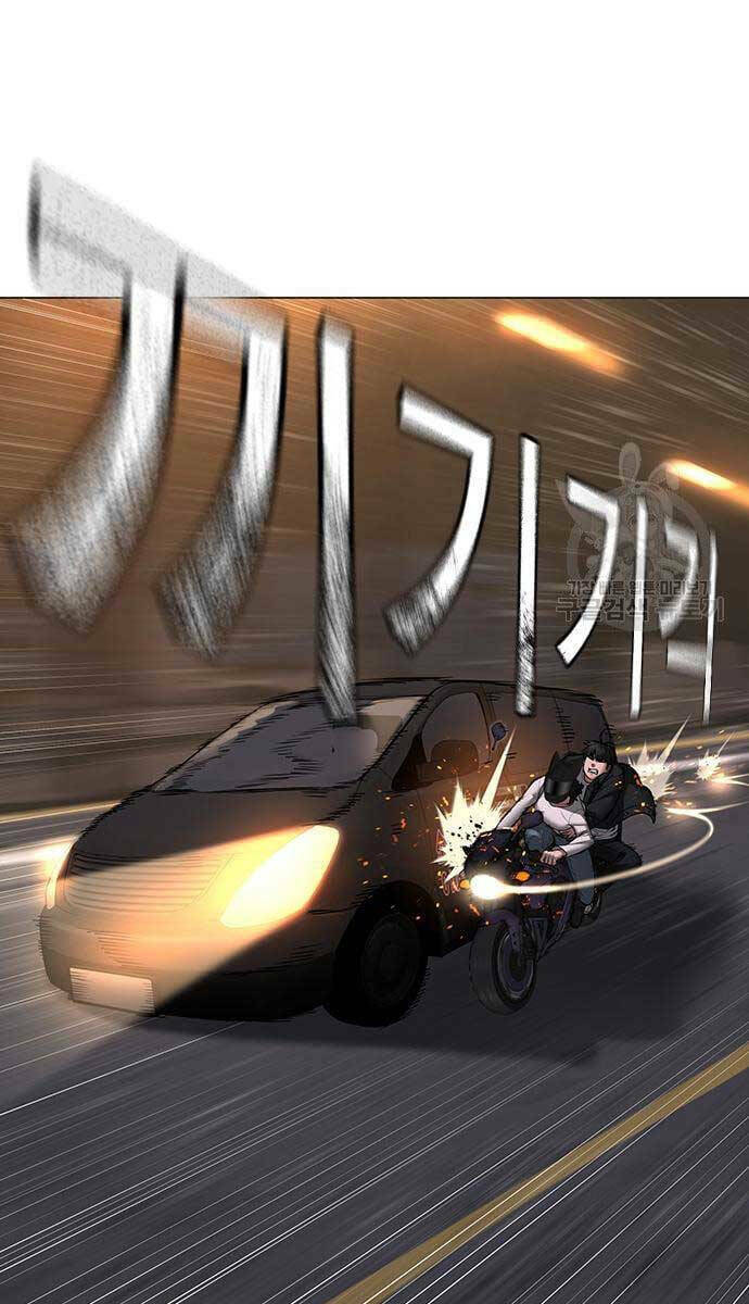 Chapter 86