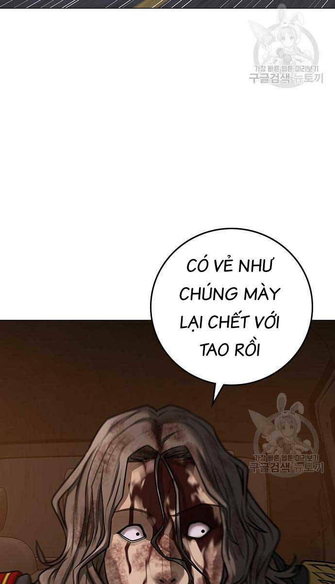 Chapter 86