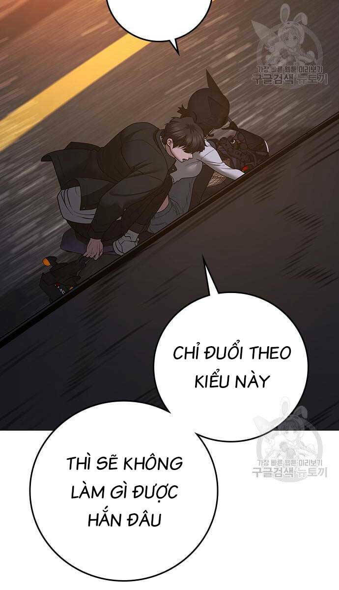 Chapter 86
