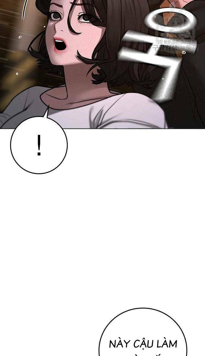 Chapter 86