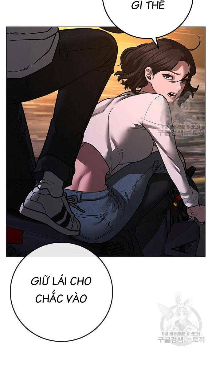 Chapter 86
