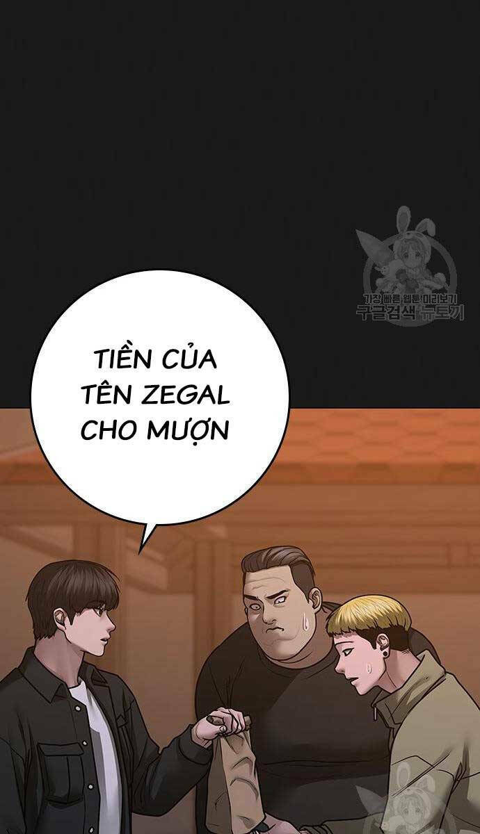 Chapter 87