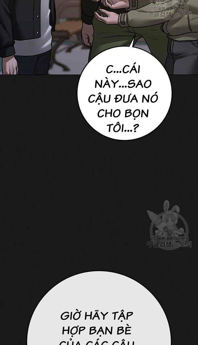 Chapter 87